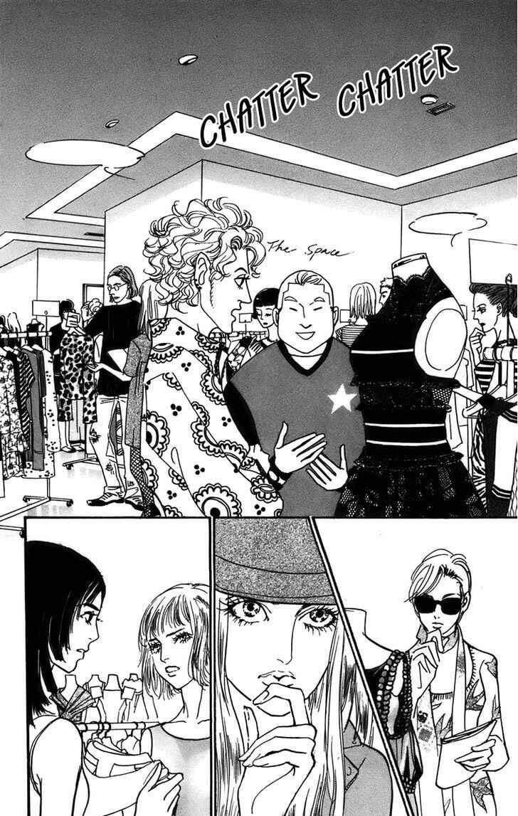 Page 4 Chapter 77 Real Clothes