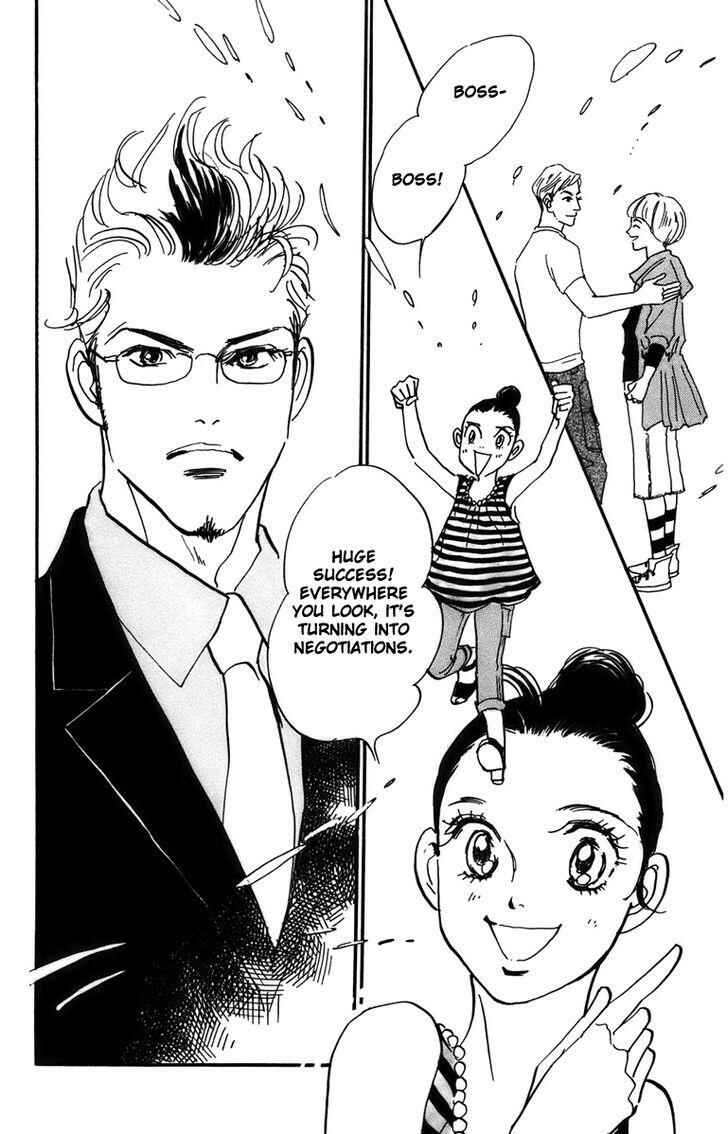 Page 6 Chapter 77 Real Clothes