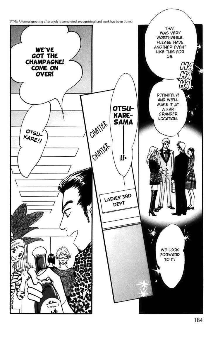 Page 8 Chapter 77 Real Clothes