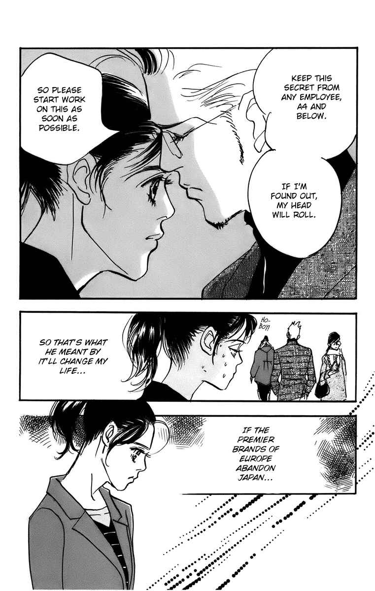 Page 10 Chapter 91 Real Clothes