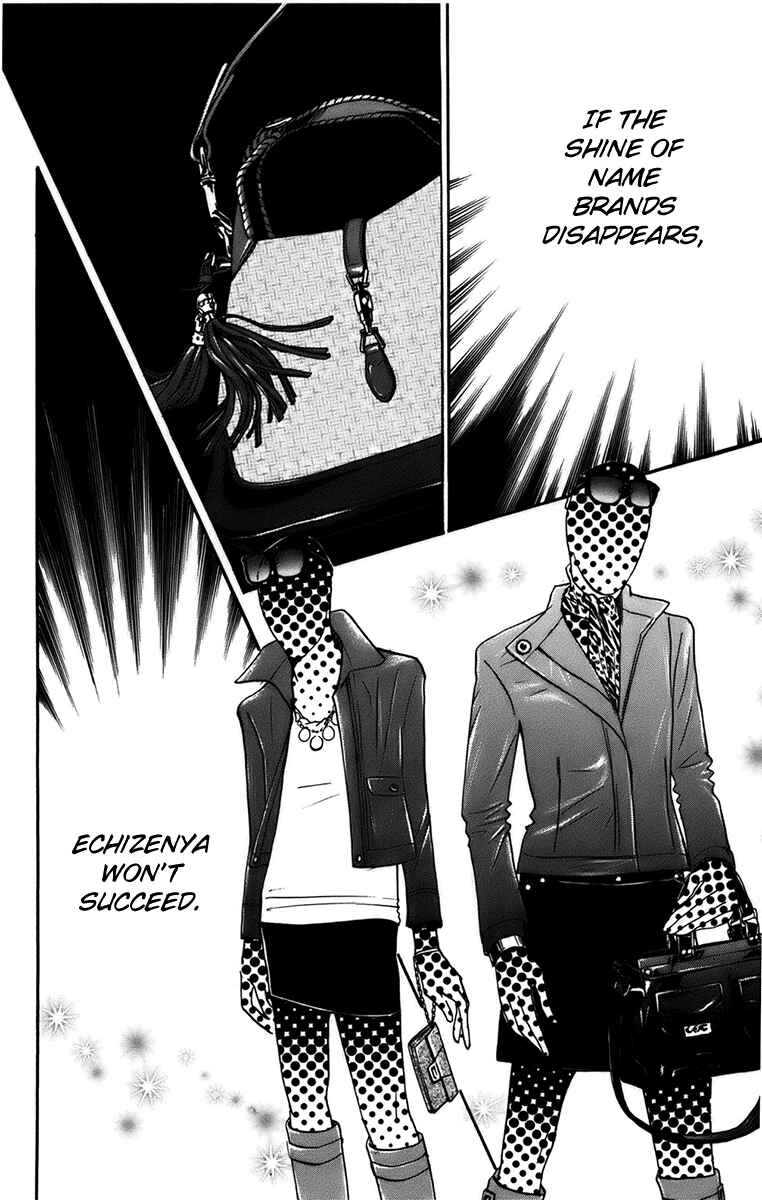 Page 11 Chapter 91 Real Clothes