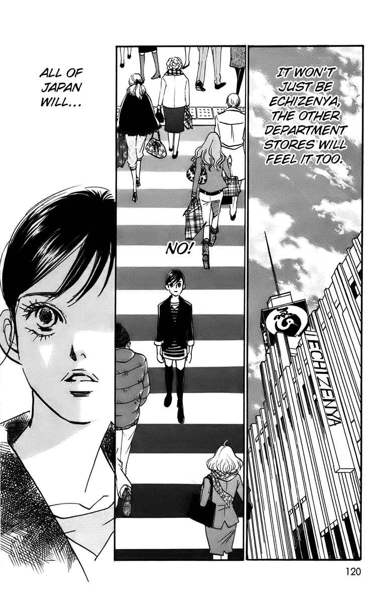 Page 12 Chapter 91 Real Clothes