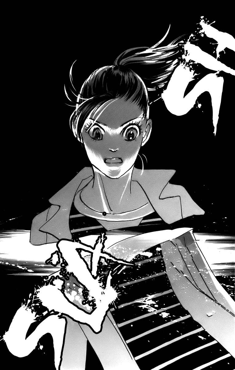 Page 14 Chapter 91 Real Clothes