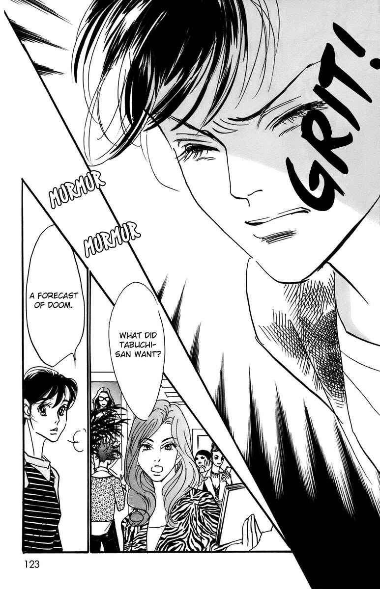Page 15 Chapter 91 Real Clothes