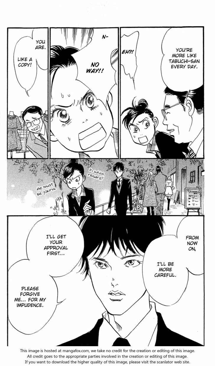 Page 10 Chapter 84 Real Clothes