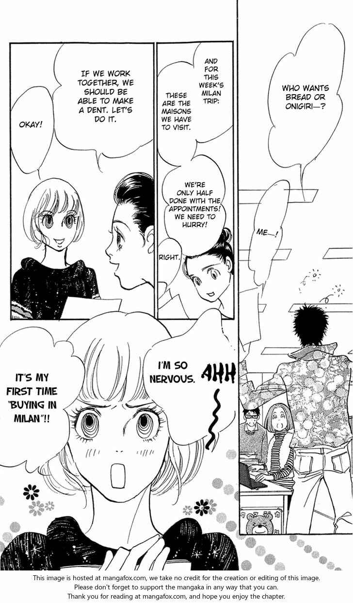 Page 14 Chapter 84 Real Clothes