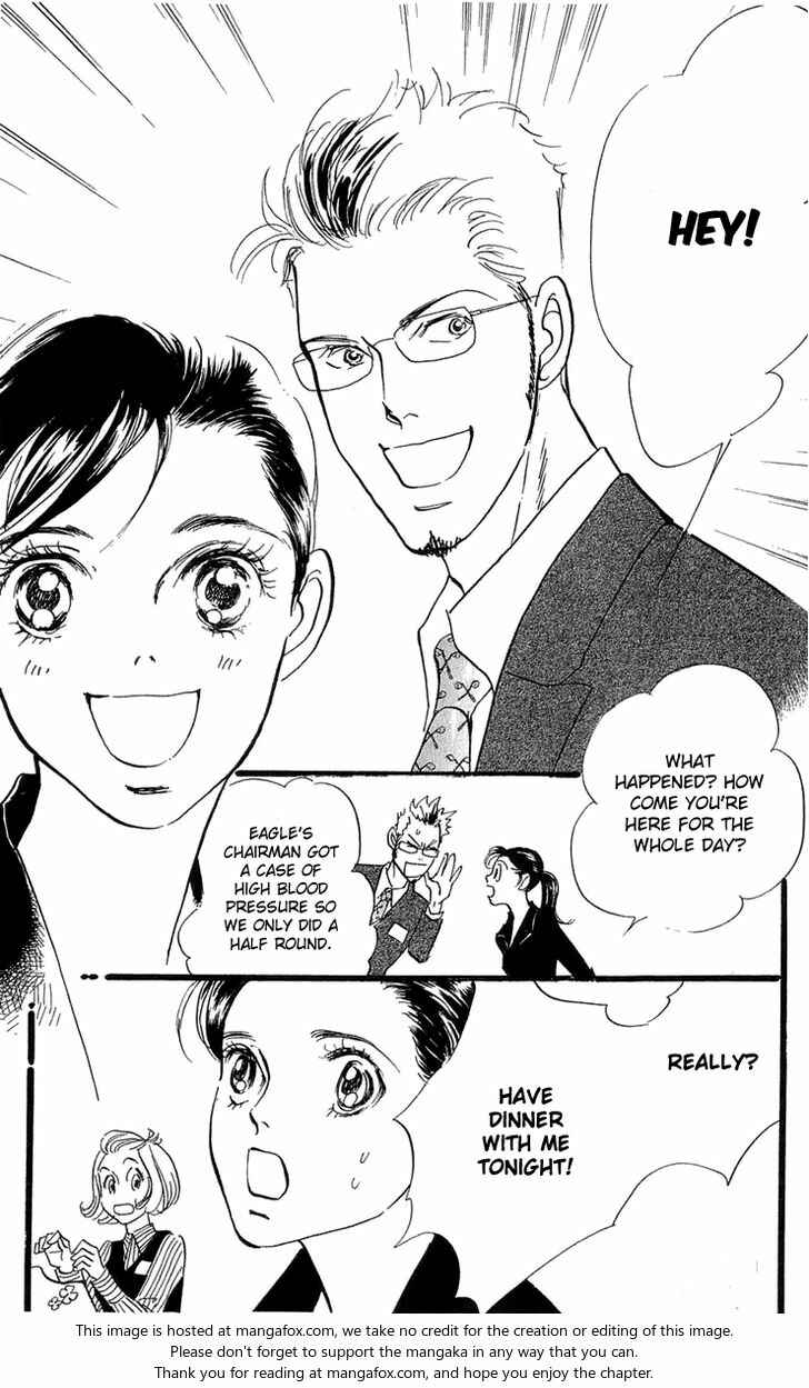 Page 21 Chapter 84 Real Clothes