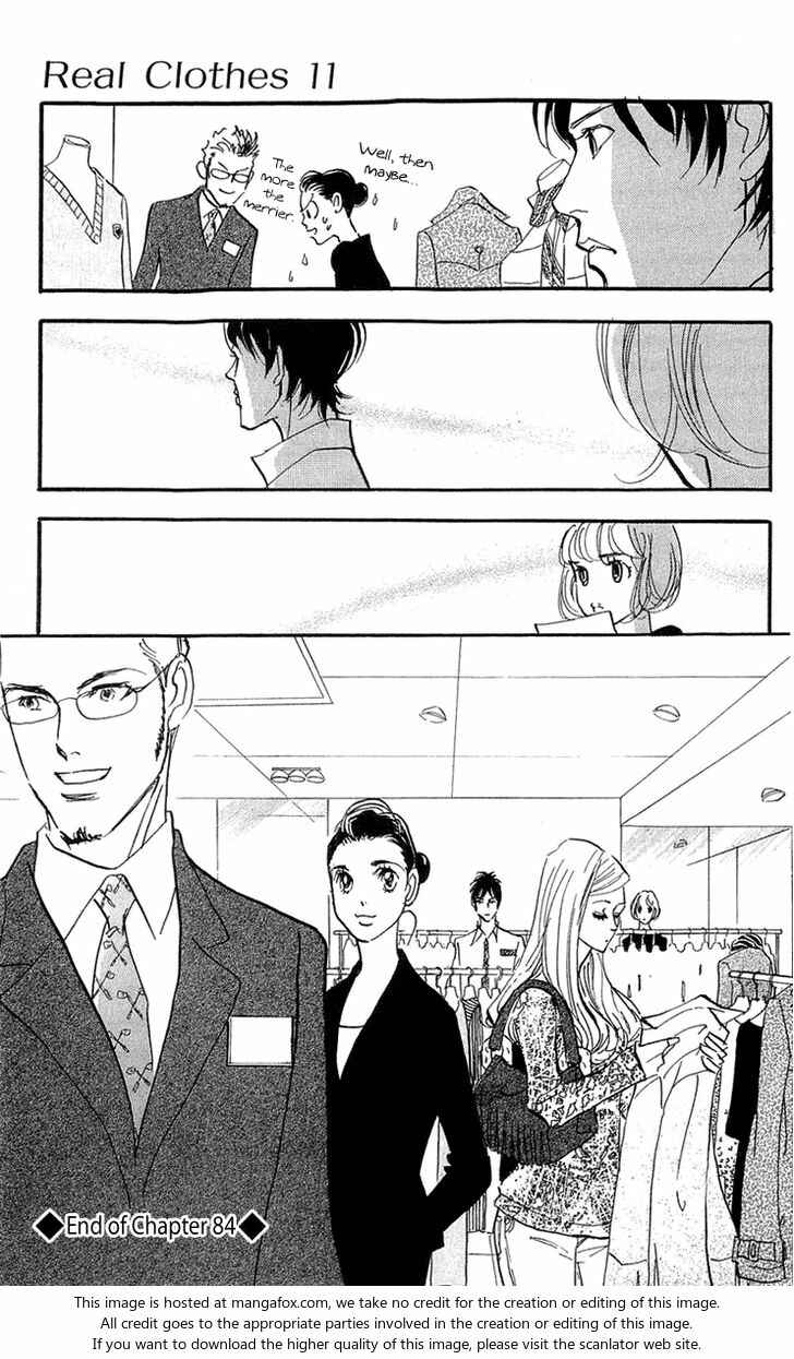 Page 23 Chapter 84 Real Clothes