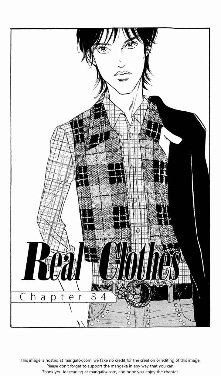 Page 3 Chapter 84 Real Clothes