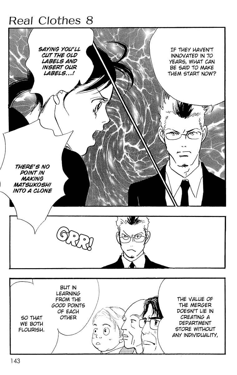 Page 12 Chapter 59 Real Clothes