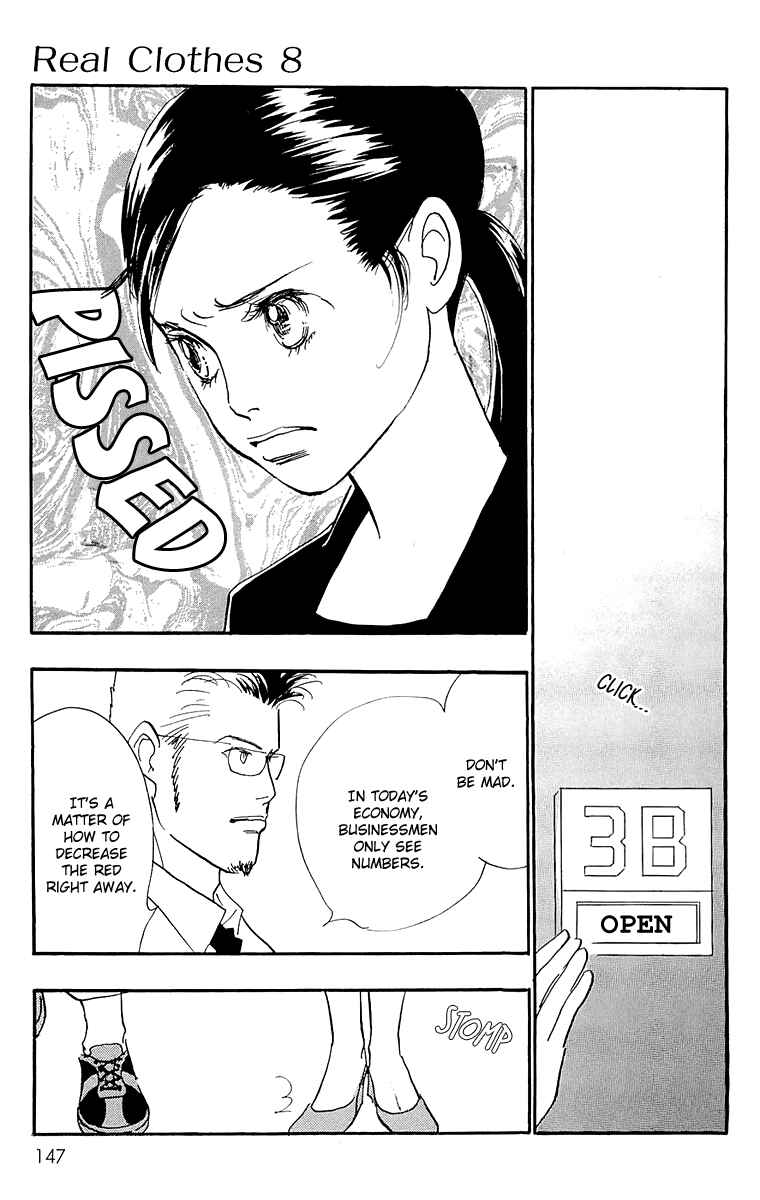 Page 16 Chapter 59 Real Clothes