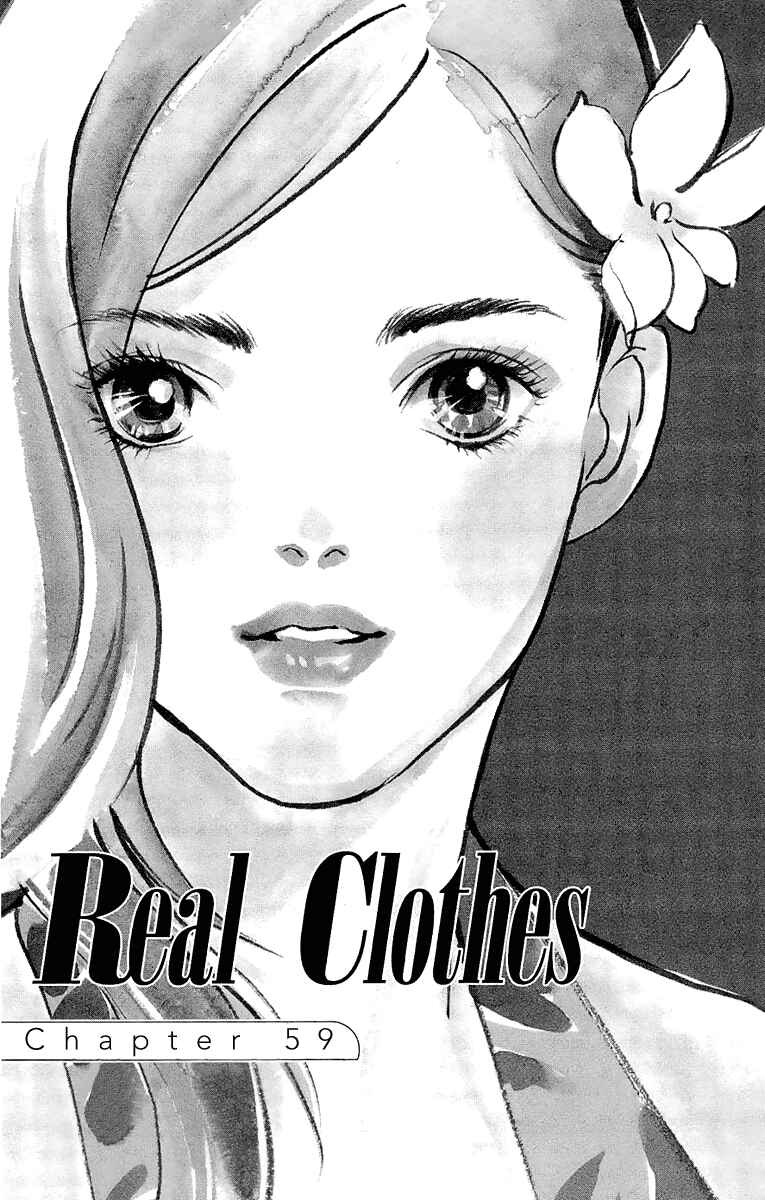 Page 2 Chapter 59 Real Clothes