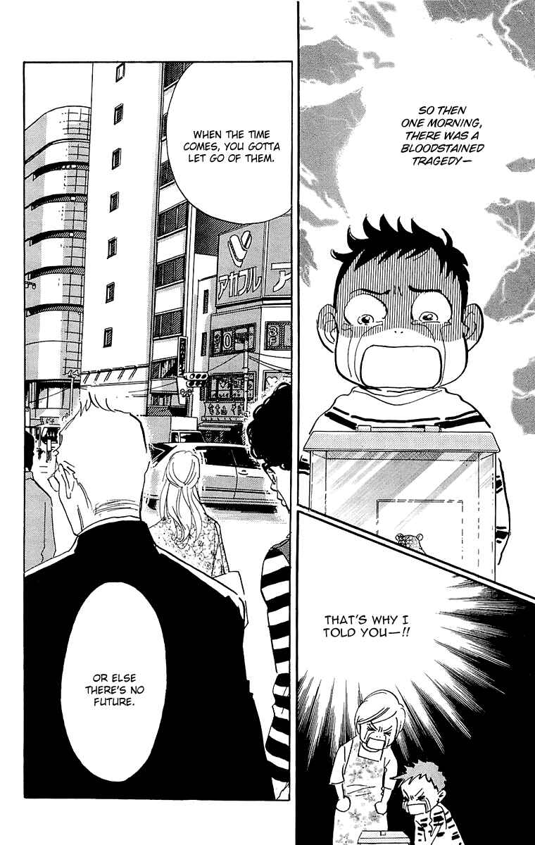 Page 5 Chapter 59 Real Clothes