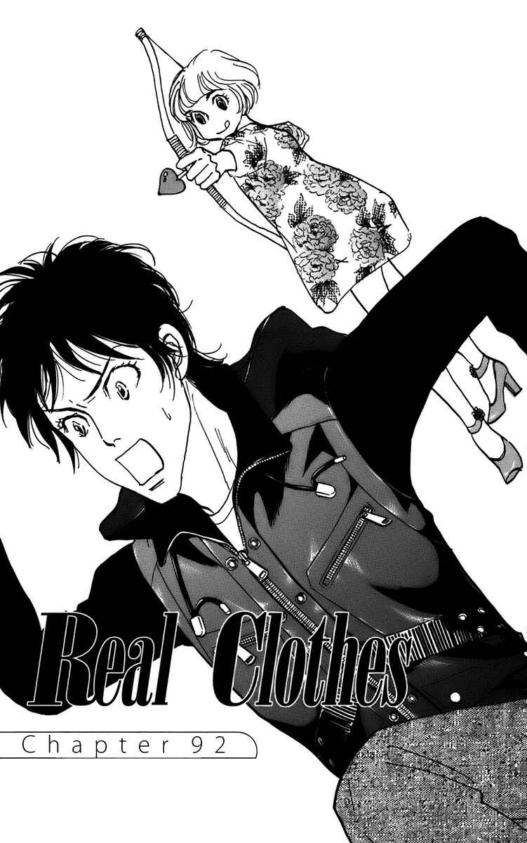 Page 1 Chapter 92 Real Clothes