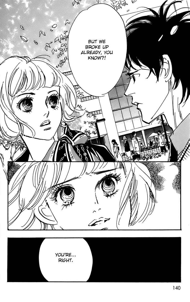 Page 10 Chapter 92 Real Clothes