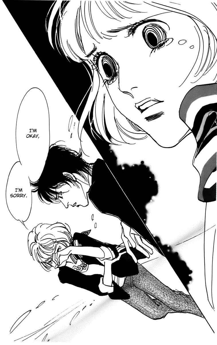 Page 16 Chapter 92 Real Clothes