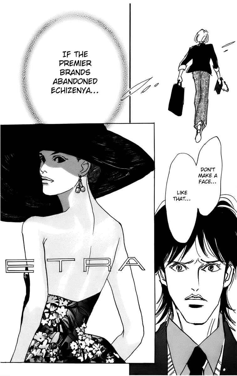 Page 17 Chapter 92 Real Clothes