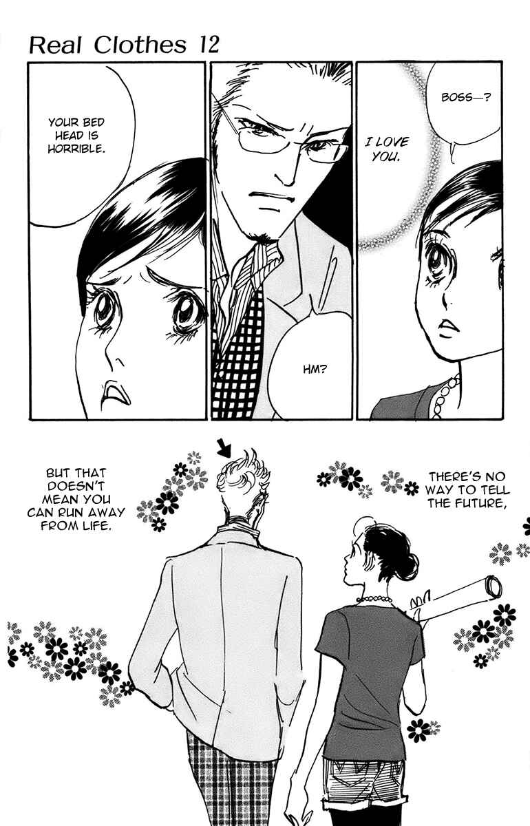Page 19 Chapter 92 Real Clothes