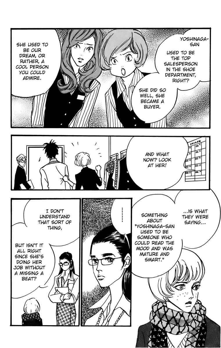 Page 6 Chapter 92 Real Clothes