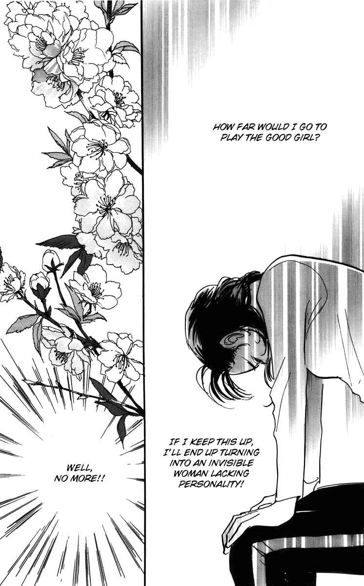 Page 8 Chapter 75 Real Clothes