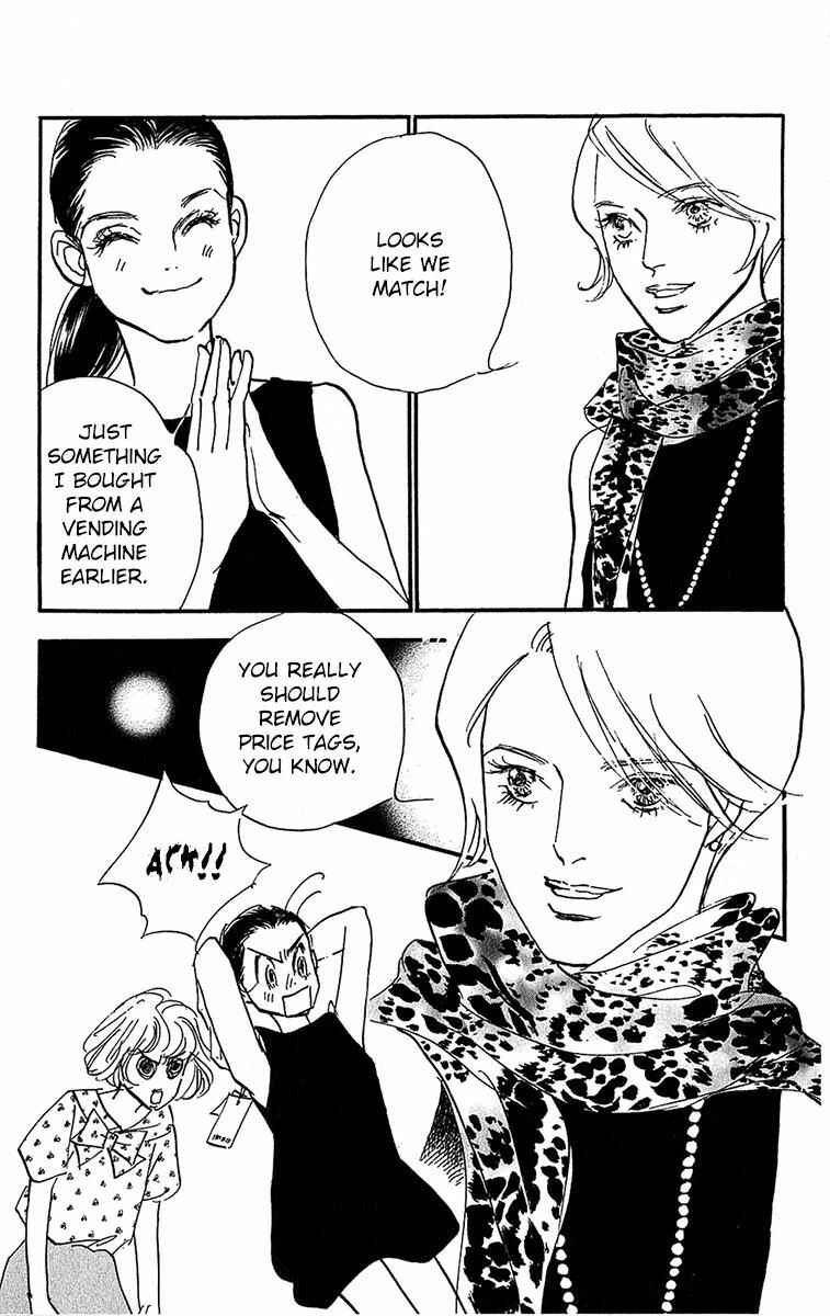 Page 15 Chapter 98 Real Clothes