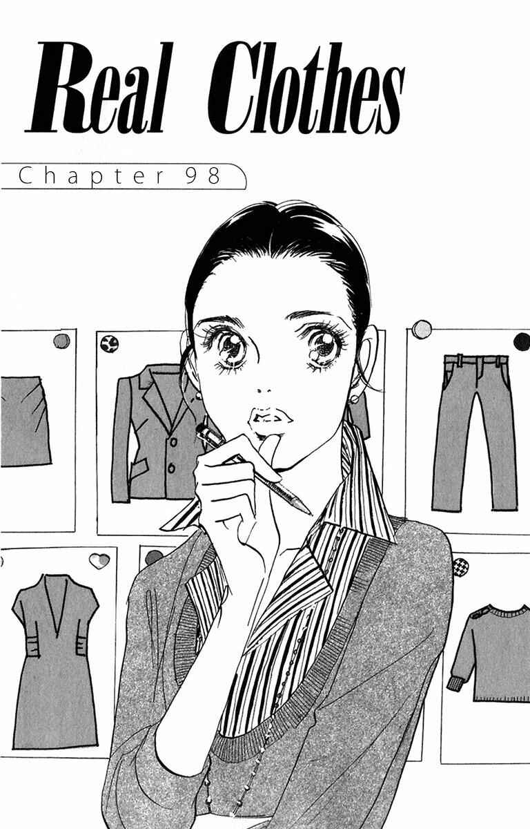 Page 2 Chapter 98 Real Clothes