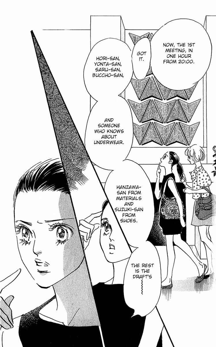 Page 20 Chapter 98 Real Clothes