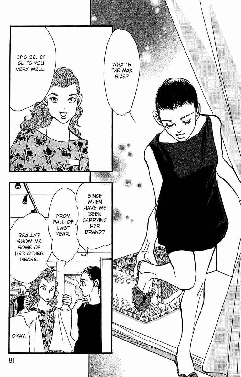 Page 4 Chapter 98 Real Clothes