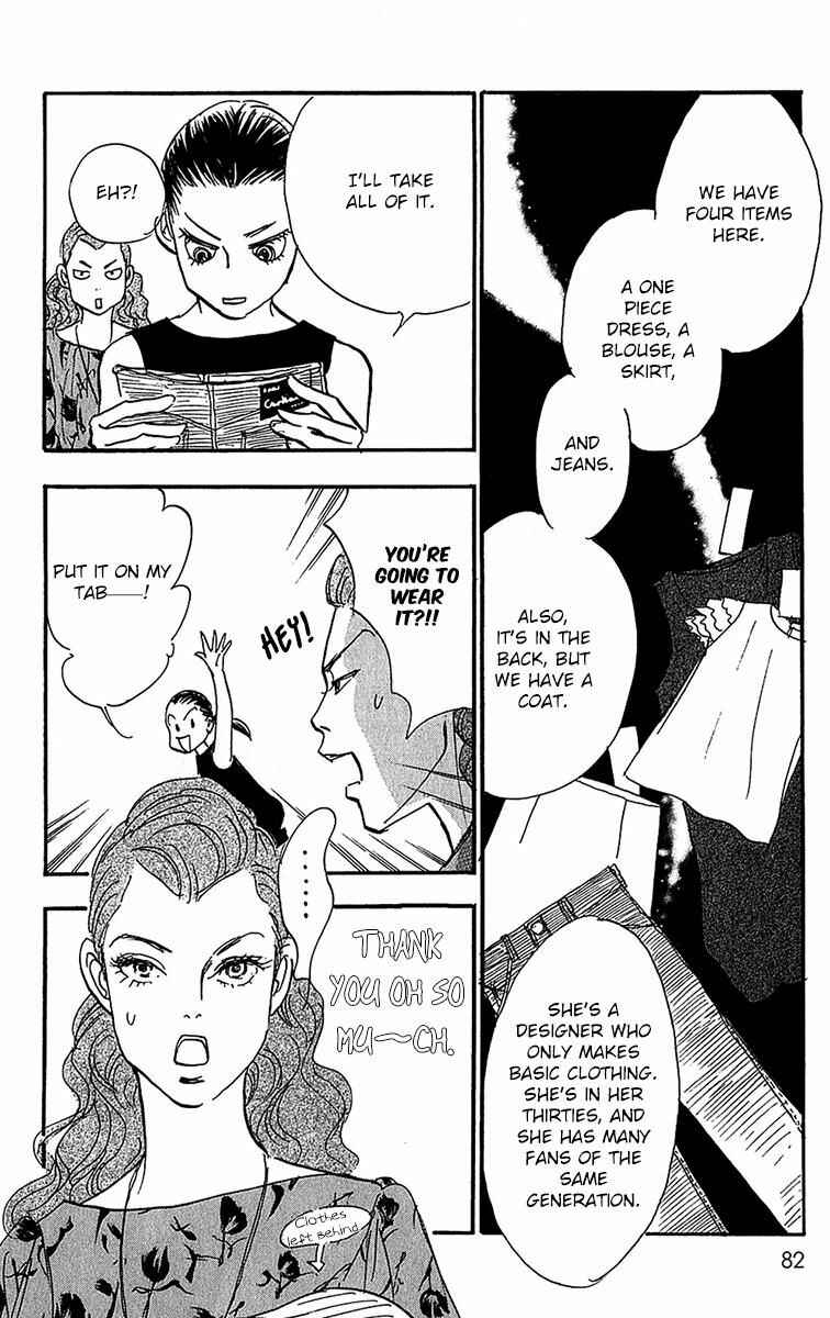 Page 5 Chapter 98 Real Clothes