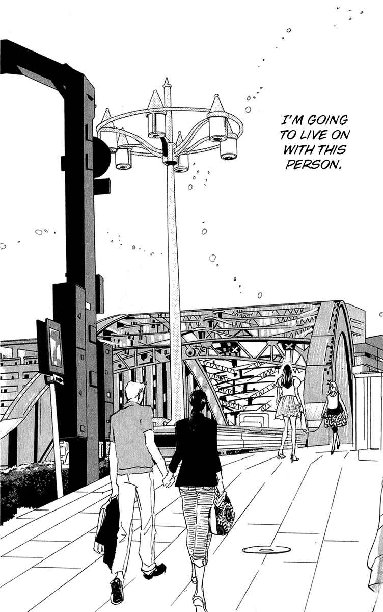 Page 11 Chapter 101 Real Clothes