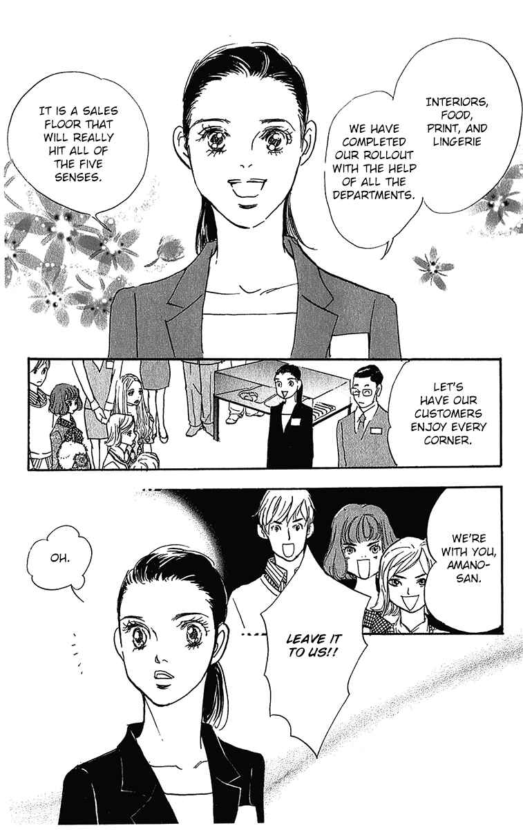 Page 18 Chapter 101 Real Clothes