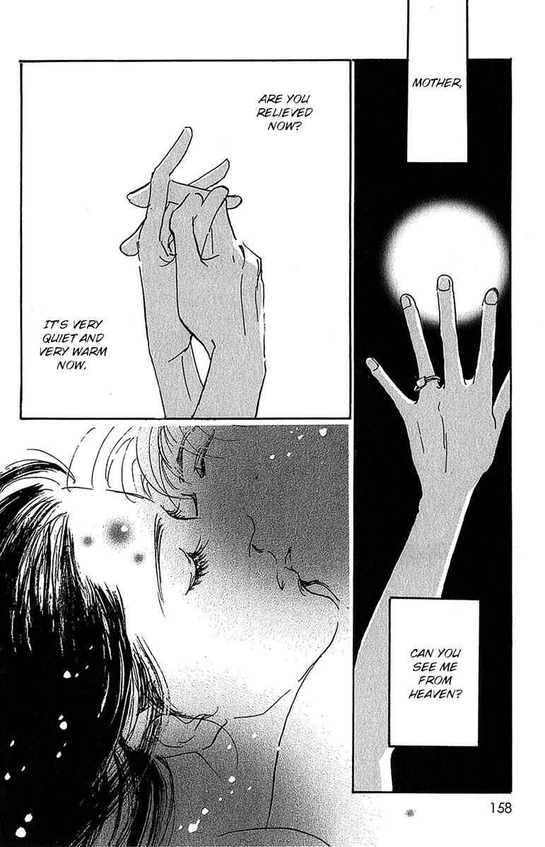 Page 6 Chapter 101 Real Clothes