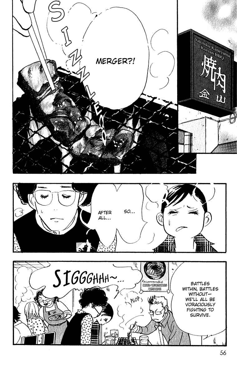 Page 15 Chapter 47 Real Clothes