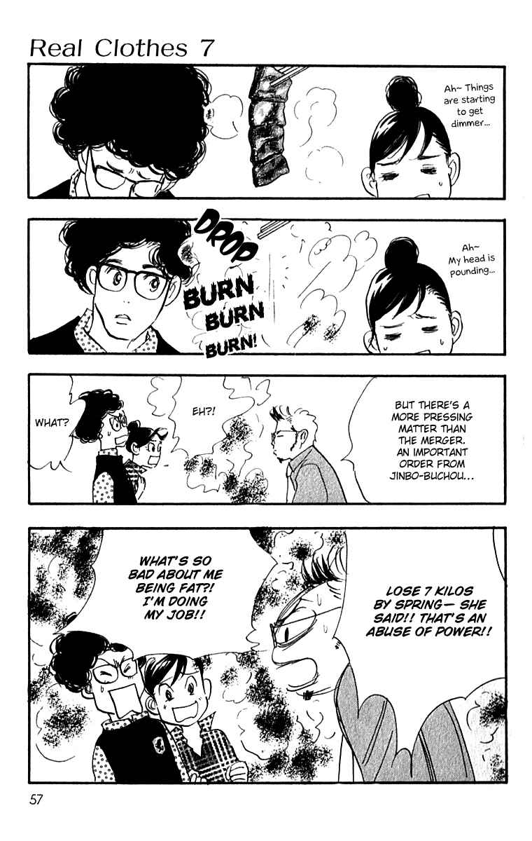 Page 16 Chapter 47 Real Clothes
