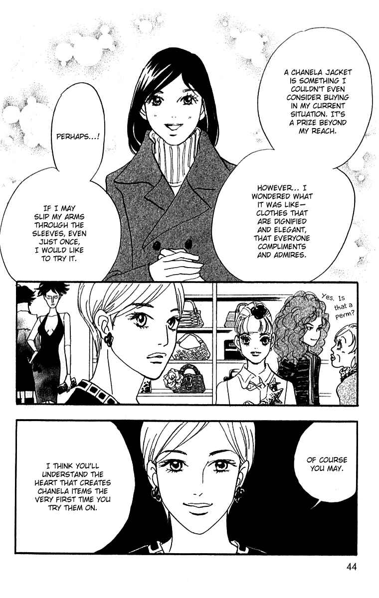 Page 3 Chapter 47 Real Clothes
