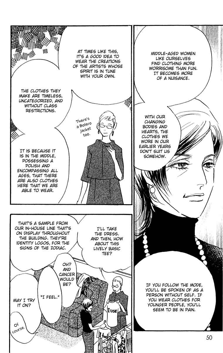 Page 9 Chapter 47 Real Clothes