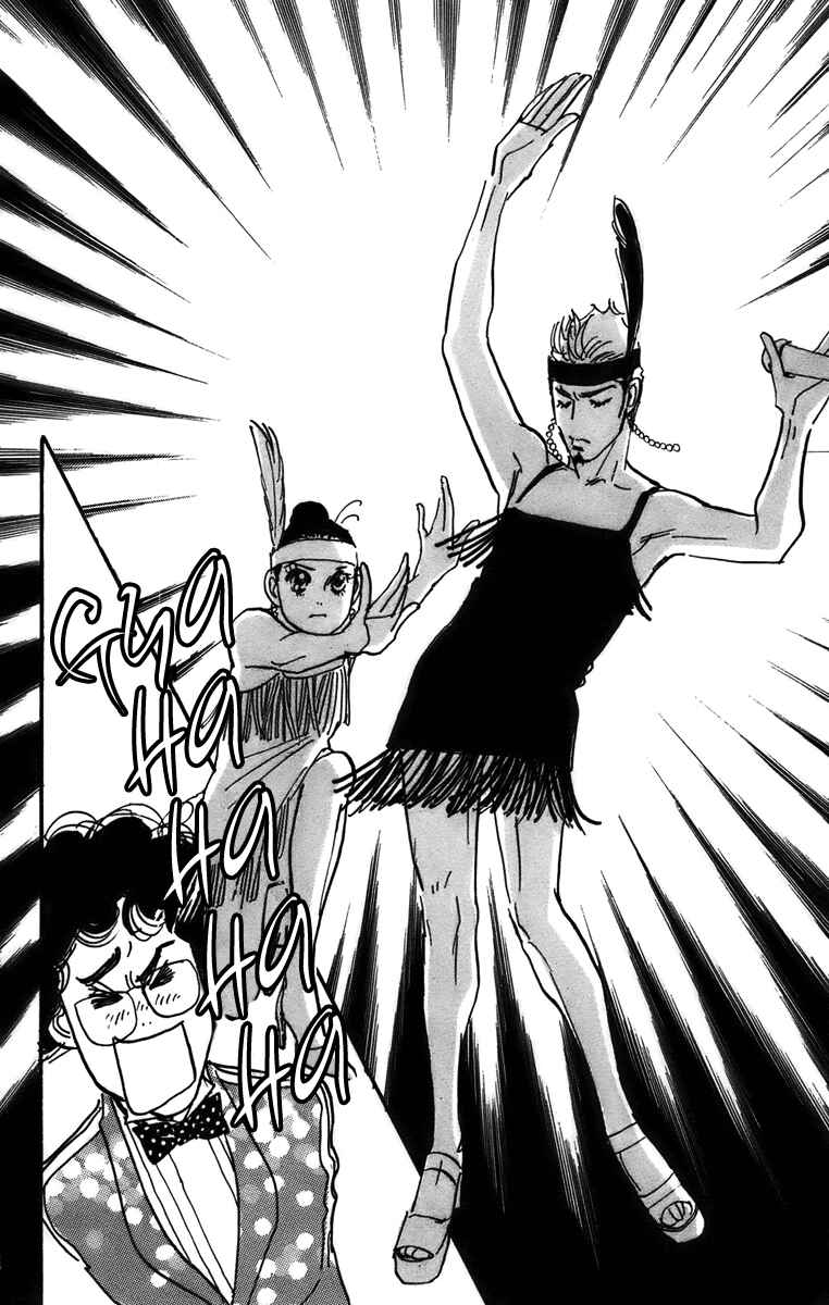 Page 15 Chapter 71 Real Clothes