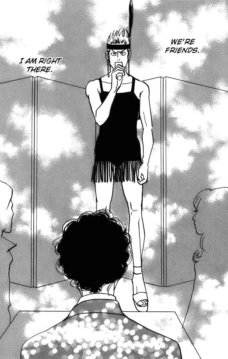 Page 19 Chapter 71 Real Clothes