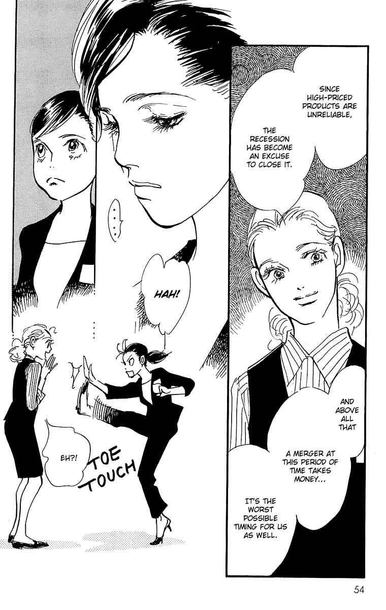 Page 11 Chapter 55 Real Clothes