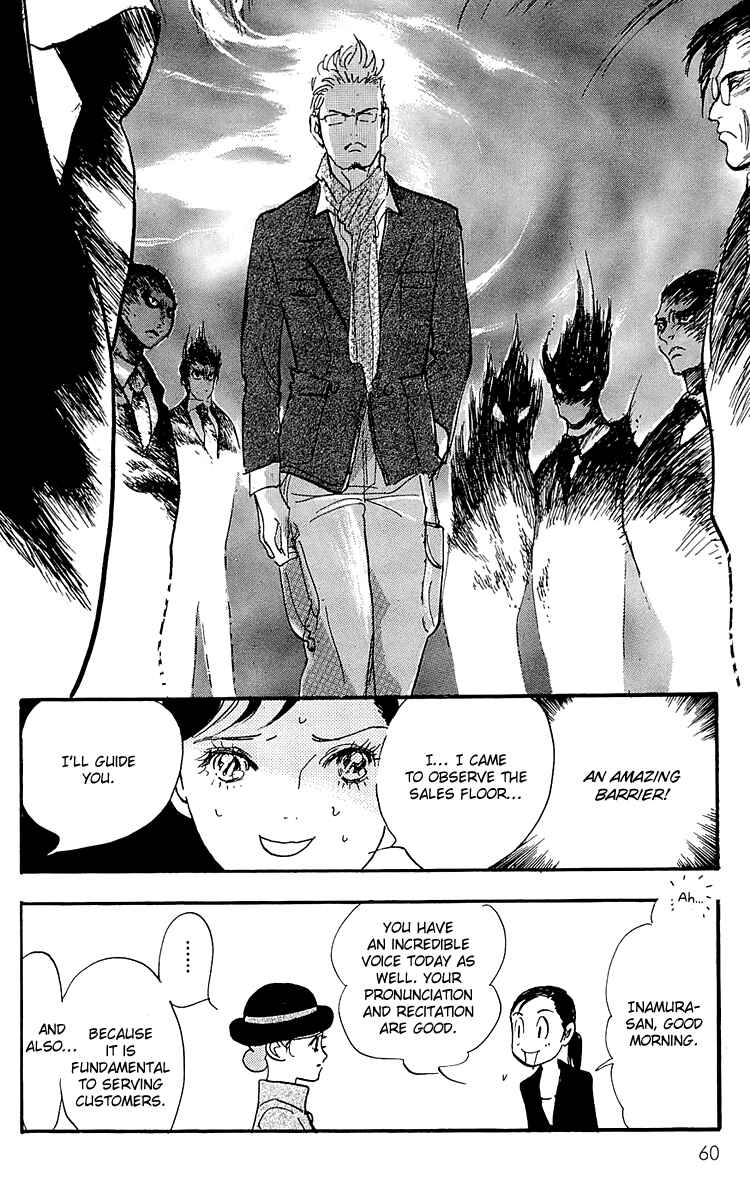 Page 17 Chapter 55 Real Clothes