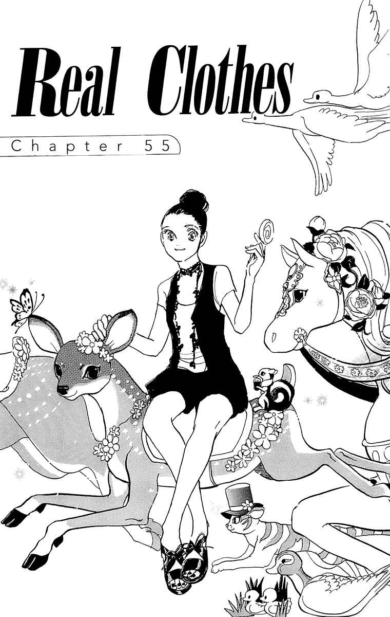 Page 2 Chapter 55 Real Clothes
