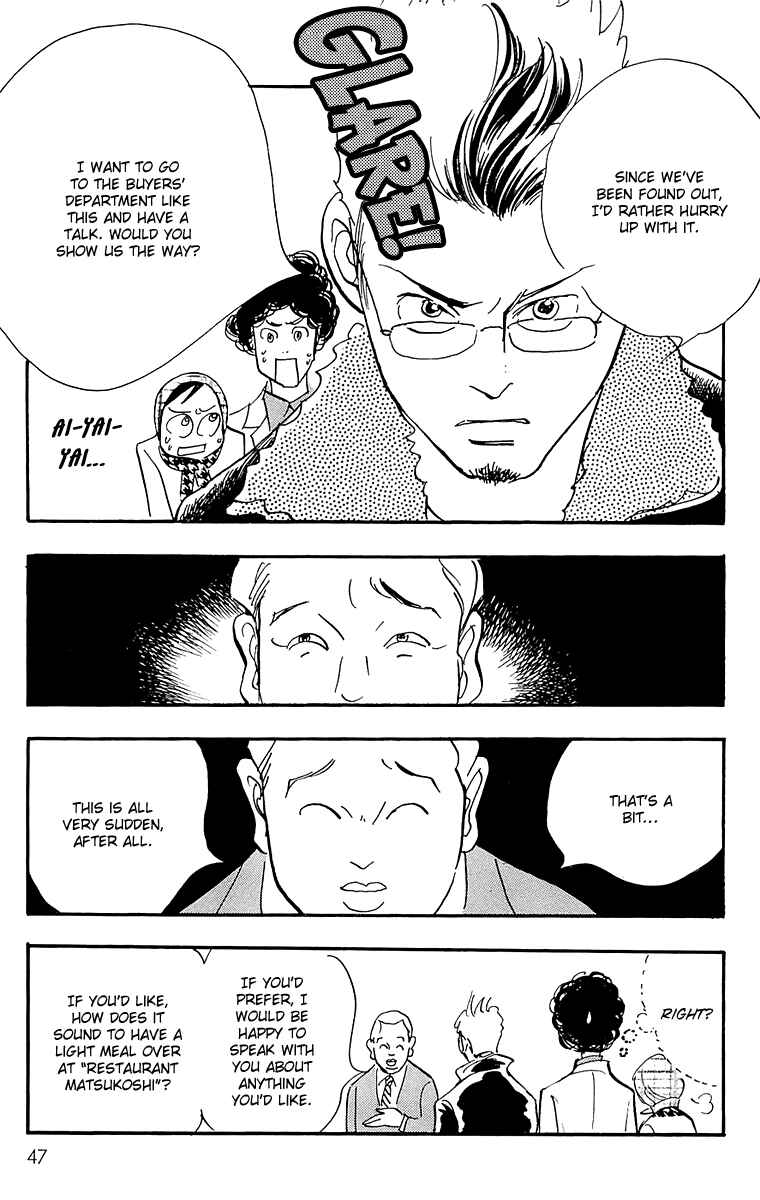 Page 4 Chapter 55 Real Clothes