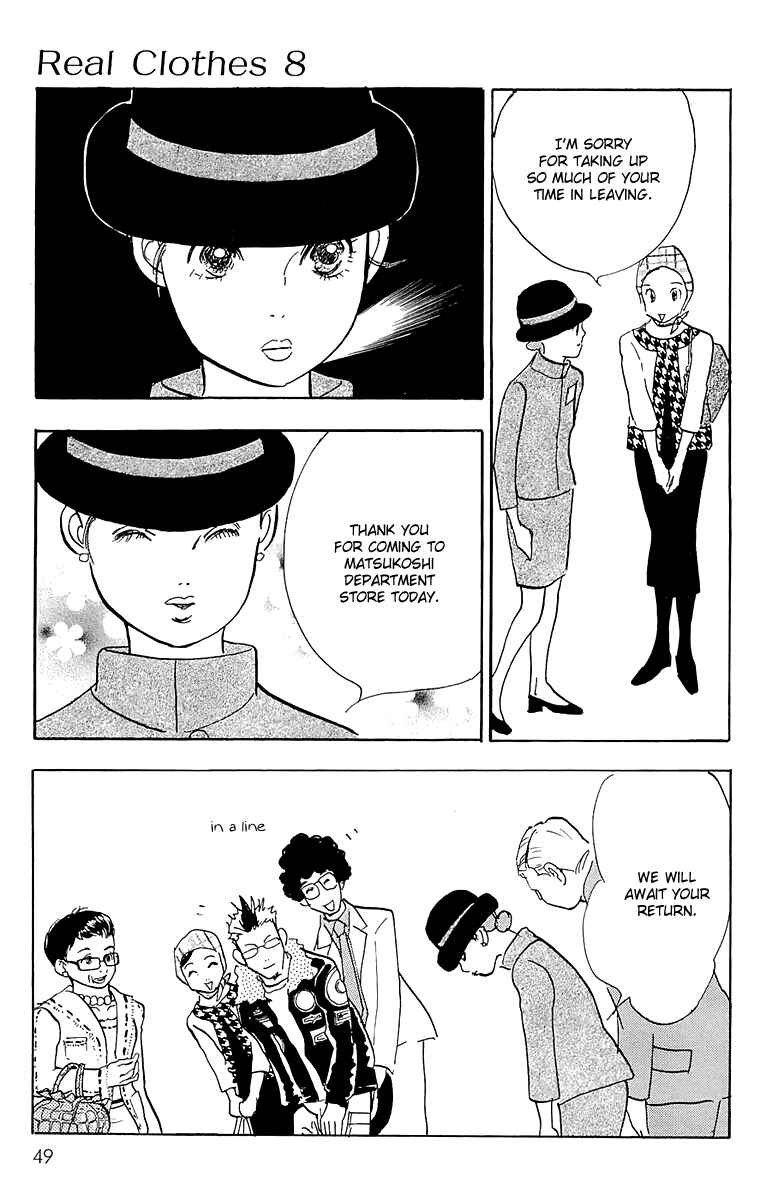 Page 6 Chapter 55 Real Clothes