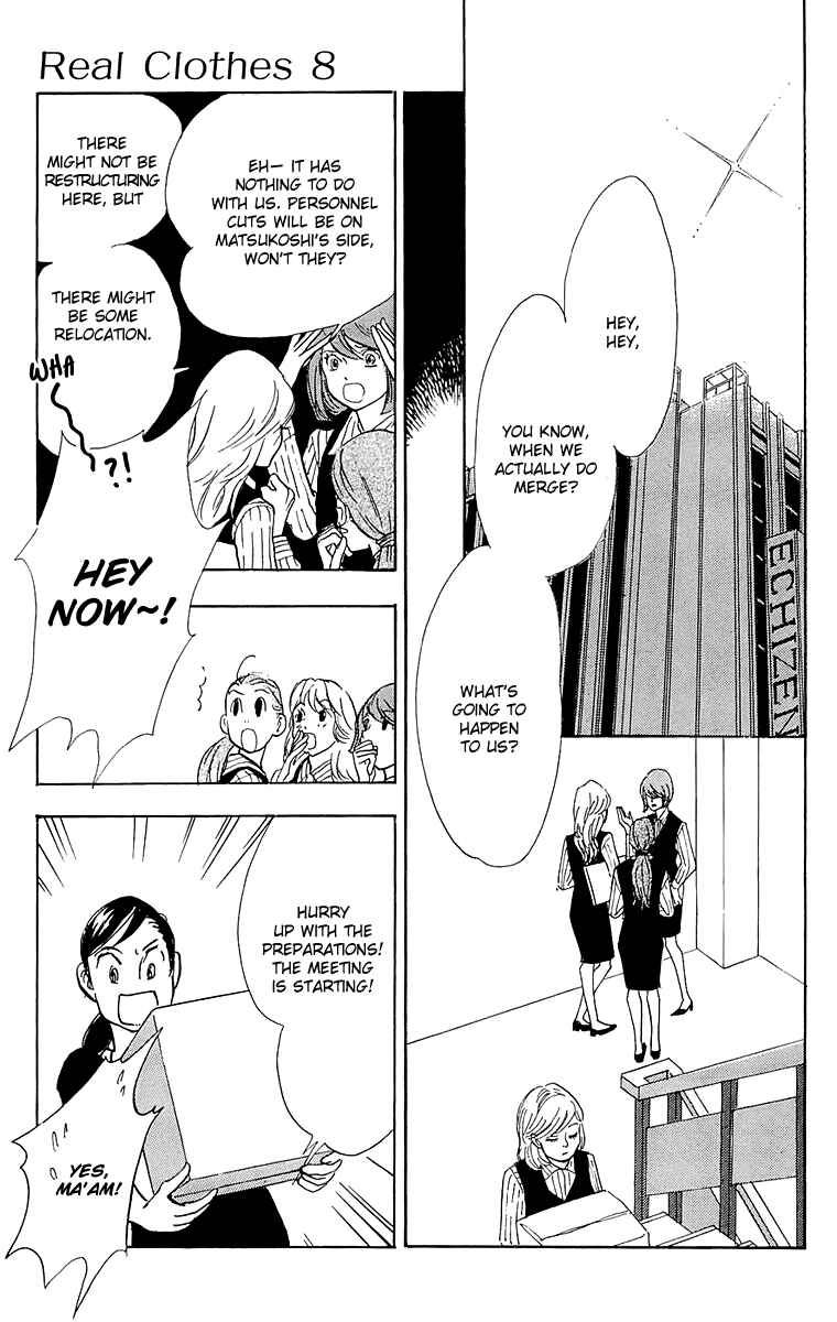 Page 8 Chapter 55 Real Clothes
