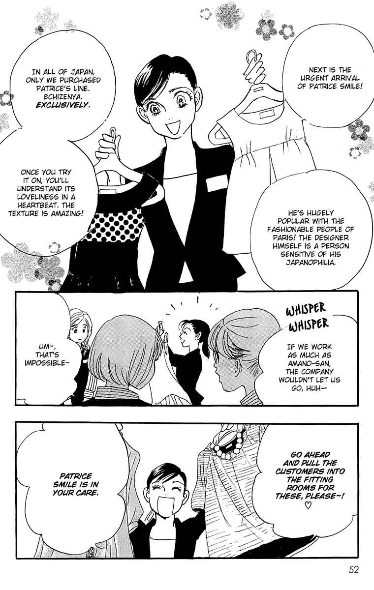Page 9 Chapter 55 Real Clothes