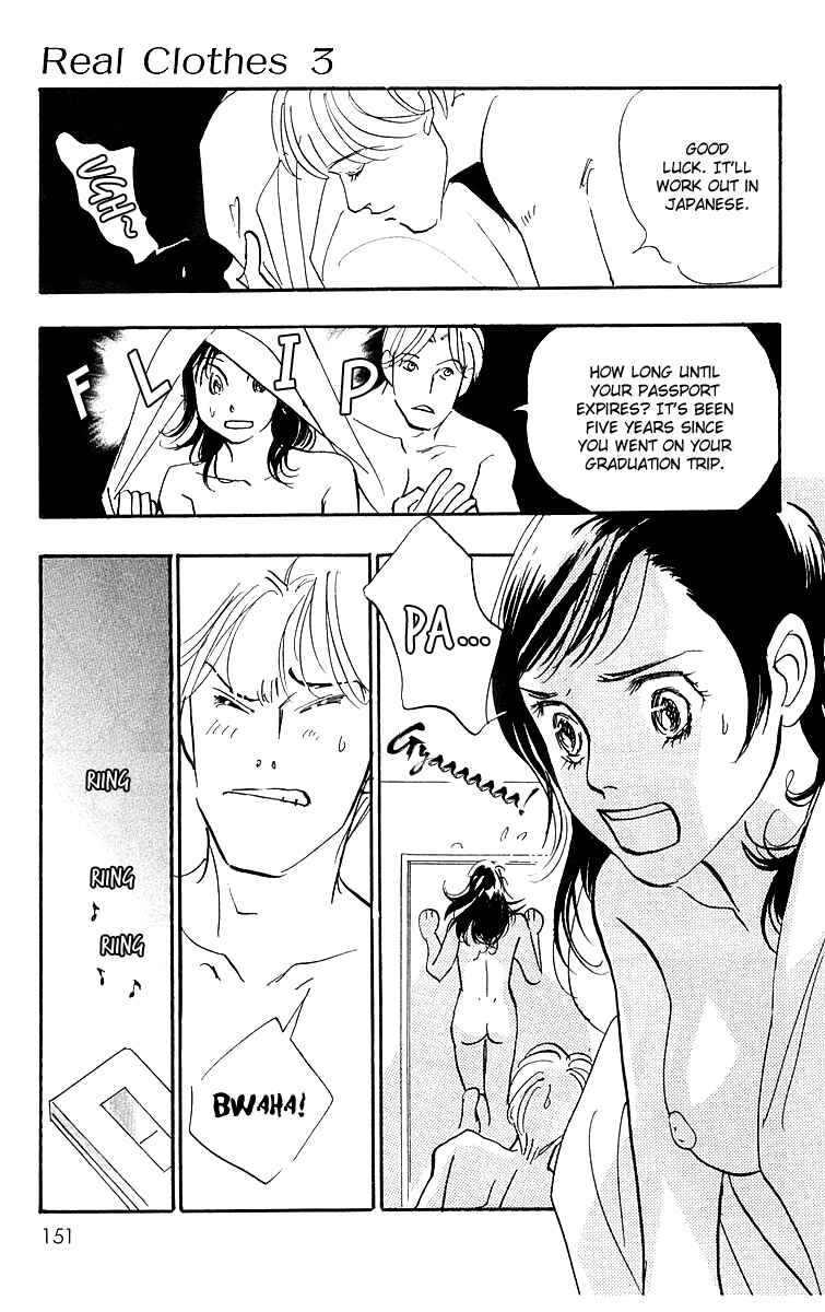 Page 10 Chapter 19 Real Clothes