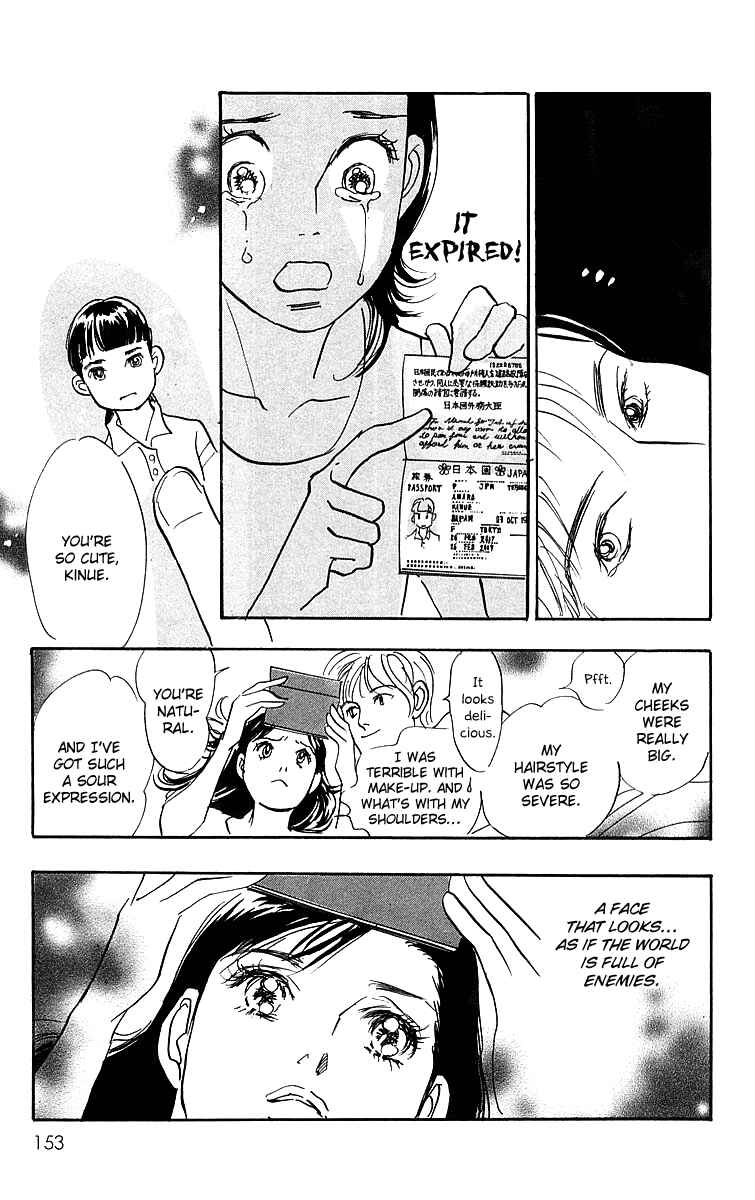Page 12 Chapter 19 Real Clothes