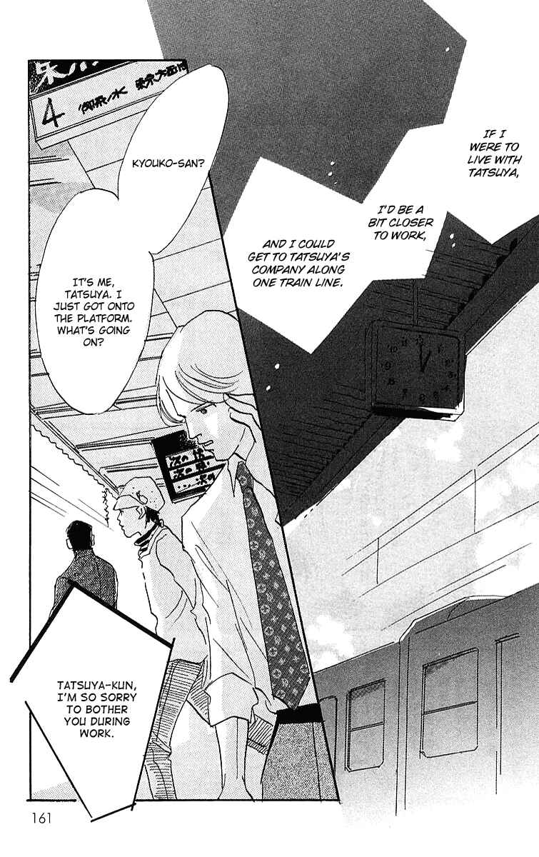 Page 20 Chapter 19 Real Clothes