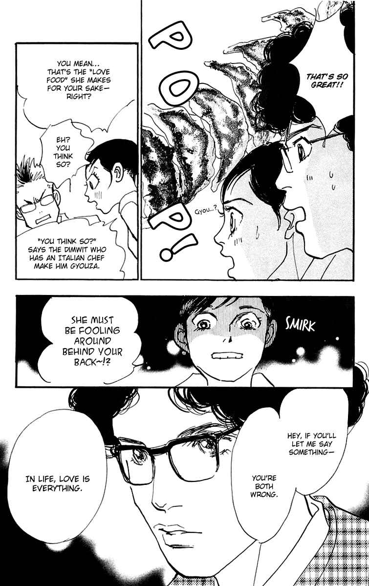 Page 4 Chapter 19 Real Clothes