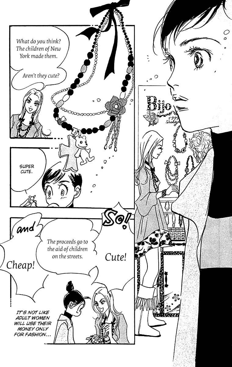 Page 10 Chapter 22 Real Clothes